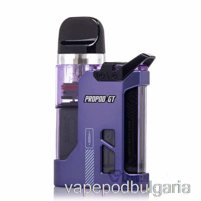 Vape 10000 Дръпки Smok Propod Gt 22w Pod System Purple